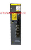 FANUC drive A06B-6079-H208 used spot warranty for three months