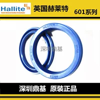 Импорт Hallite Heleter Healling Cruind T601N65*75 70*80*85 80*90*6*7