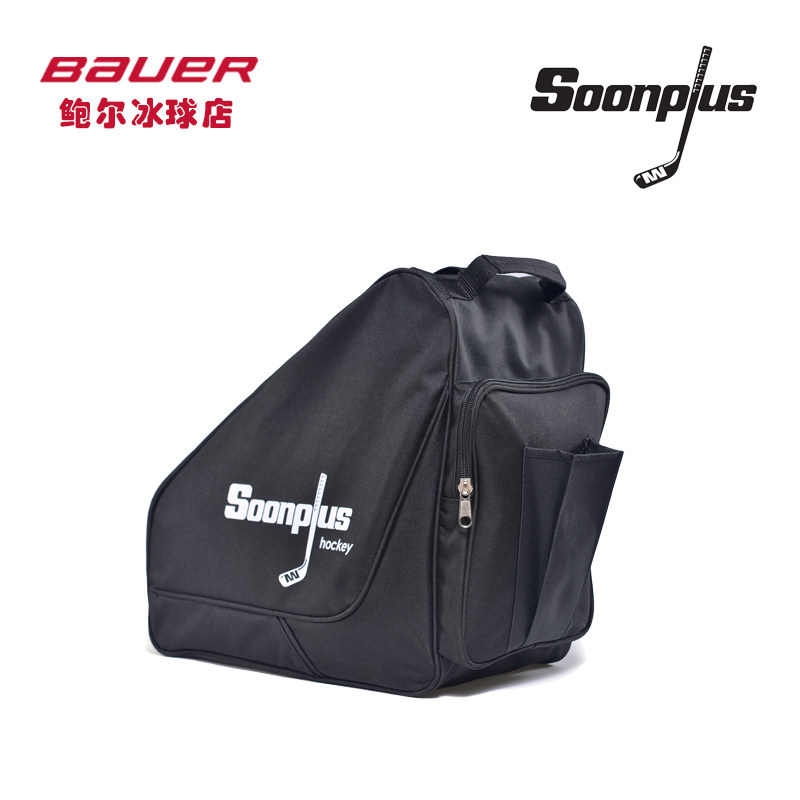 New SoonPlus hockey shoe bag adjustable holding baby bag skate shoe bag hockey shoe bag waterproof oxford cloth