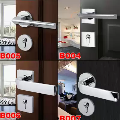 Premium door lock interior bedroom door lock bright chrome double switch solid wood door two-piece lock magnetic door lock indoor door handle