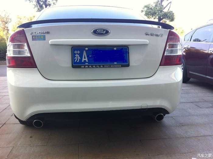 Chuyên dụng sửa đổi đuôi Fox cổ điển 05-15 cũ Fox mui xe cánh cố định miễn phí sơn ABS cánh lướt gió ô tô