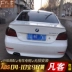 04-10 cũ BMW 5 Series cánh sau 520i 523i 525i 530L523i sửa đổi đuôi nén M5 E60