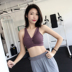 Annun chống địa chấn thu thập đồ lót thể thao nữ làm đẹp trở lại yoga vest phong cách tập thể dục bra bra áo thun gym Đồ lót thể thao
