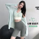 annerun cool sun protection clothes women's loose outdoor sweatshirt anti-UV ບາງ breathable breathable ໄວແຫ້ງເສື້ອ jacket