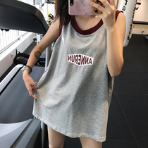  annerun sports vest female outer wear long fitness clothes basketball quick-drying clothes sleeveless T-shirt loose yoga top