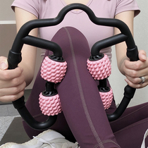 Ring Clip Leg Massager Slim Leg God Instrumental Muscle Relaxation Massage Roller Stick Fitness Yoga Foam Shaft