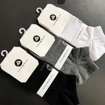 Sports Sox women Shallow Mouth Yoga Socks Professional Suction sweat Summer thin Boat Socks Socks Cotton Socks Running Fitness Short Socks
