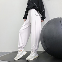 annerun high waist sports pants womens loose straight drawstring fitness pants bunch feet casual running training yoga pants