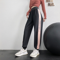 annerun feet sports pants women loose slim running pants autumn winter casual fitness pants yoga pants