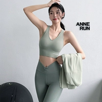 Snilet Green Back с Bugle Bras