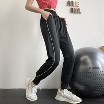 annerun Sports pants Loose Toe Running Fitness Suit Pants Summer Thin speed dry outwear yoga pants