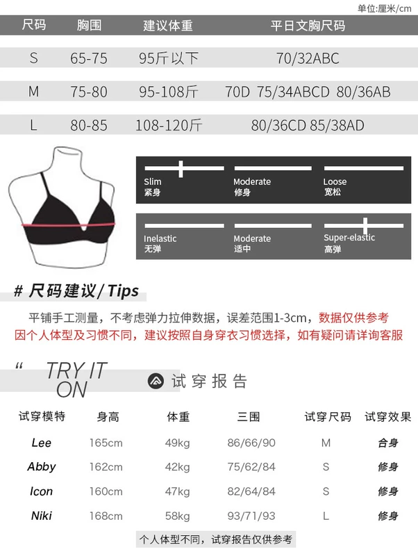 Annerun phía trước zip yoga vest nữ chống sốc chạy tập hợp rập khuôn đồ lót thể thao bra bra bra