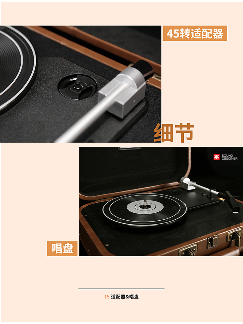 đầu đĩa than denon dp 3000	 Witch 1900 Sea Pianist Home LP Vinyl Recorder Loa không dây Bluetooth Bao da di động Mini Retro Gramophone Bluetooth Record Player Loa Bluetooth - Máy hát 	đầu đĩa than dual