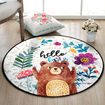 Round carpet minimalist modern bedroom bedside living room coffee table home thickened computer chair carpet climbing mat