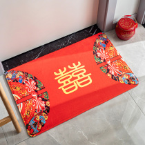 Wedding wedding supplies new house wedding decoration wedding room decoration bride entrance mat carpet doormat