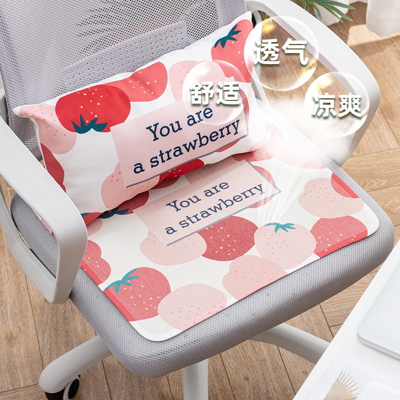 Summer Ice Icing Cushion Summer Office Butt Long Sitting Breathable Cool Chair Seat Cushion Car Chair Cushion Summer Cool Cushion-Taobao