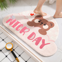 Semi-circular bathroom non-slip mat bathroom absorbent foot mat Home door mat toilet mat toilet quick-drying mat