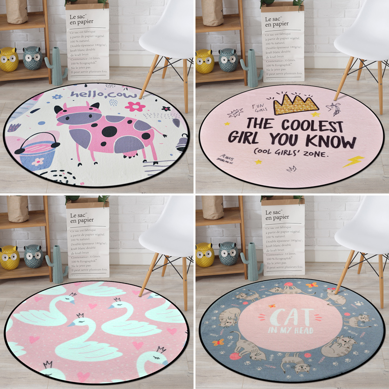 Nordic Cartoon Round Carpet Children's Room Bedroom Cute Round Blanket Hanging Basket Tent Home Swivel Chair Computer Chair Ground Mat-Taobao