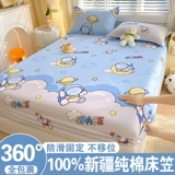 Хлопковая простыня, хлопковое покрывало, детский комплект, матрас, накладки, 100% хлопок, 3 предмета