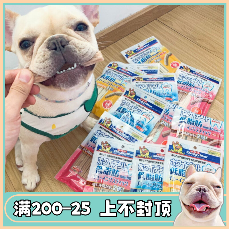 Dawangjia-Dogeman new concept cowhide molar stick molar cleaning fresh breath yogurt seaweed tooth cleaning stick