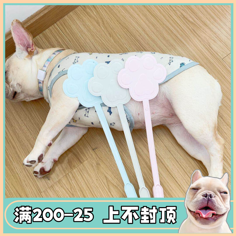 King Xiaowang-Pet Love Shooting Dog Stick Going Out Carrying Equipment Teddy Law Fighting Pet Supplies Little Pointer