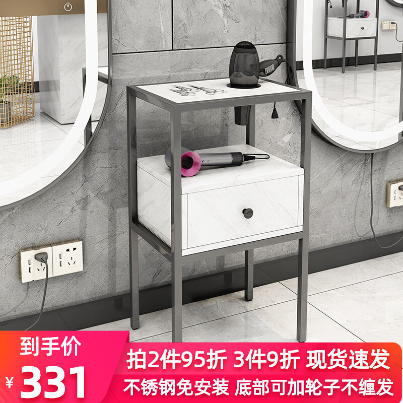 Beauty Hair Tool Cabinet Hair Salon Special Brief Hairdresser Shop Mirror Desk Small Cabinet Hair Stylist Shelves Products Shelve Product Cabinet