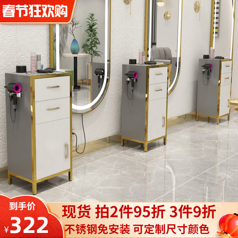 Hairdresser Shop Tool Desk Barber Shop Tool Cabinet Hair Salon Special Tool Cart Shelf Hair Cart Cut Cabinet