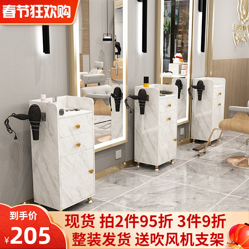 Barber Shop Tool Cabinet Hair Salon Special Tool Cart Barber Cabinet Tool Table Hair Salon Locker Mirror Table Small Cabinet