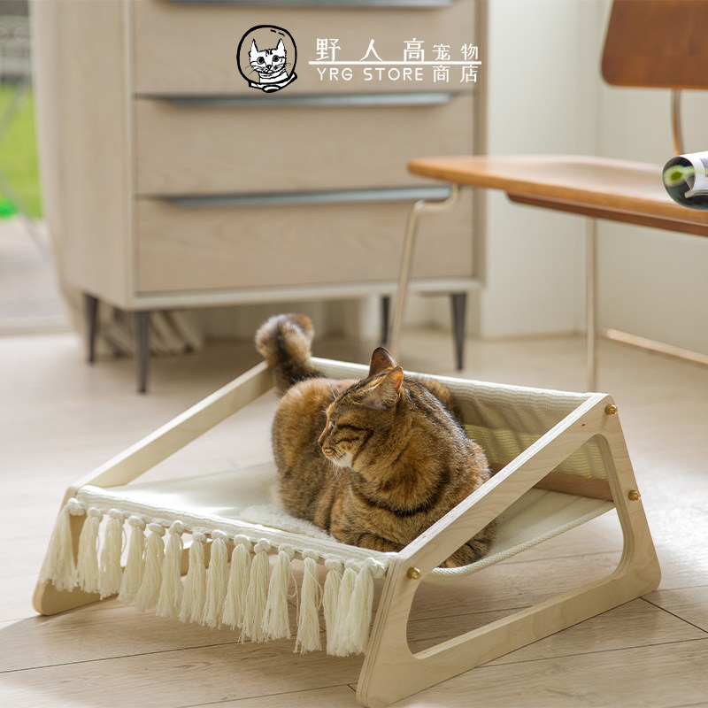 Savage high pet PURROOM egg flower cotton hand-woven cat hammock four seasons universal cat litter removable and washable