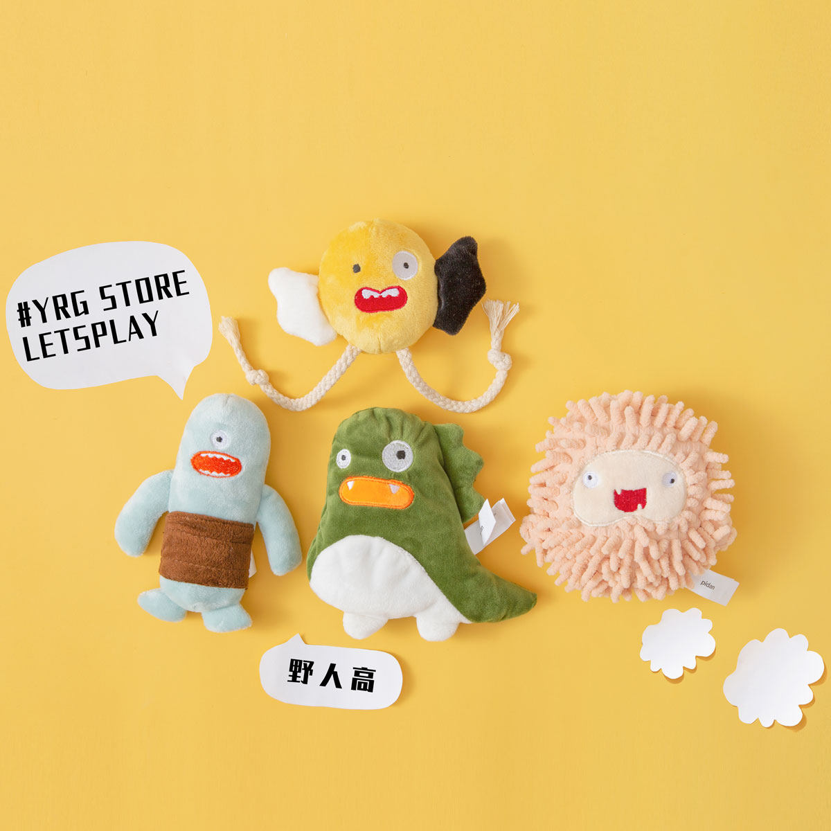 Wild man high pet store pidan small monster cat toy built-in cat mint plush teasing cat grinding to bite