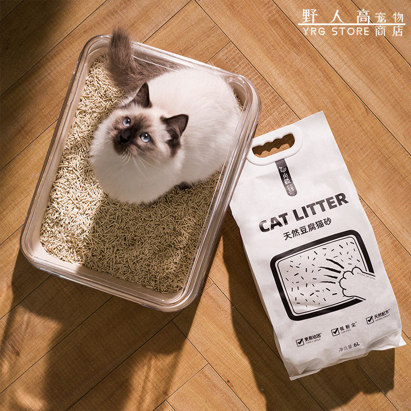 Wild Man High Pet Store Fire Whale Tofu Cat Sand 6L18L Deodorant Easy Knots Low Dust Water Honey Peach Whole Box