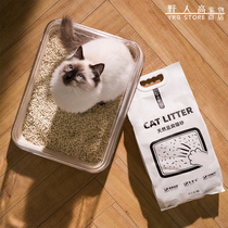 Wild Man High Pet Store Fire Whale Tofu Cat Sand 6L18L Deodorant Easy Knots Low Dust Water Honey Peach Whole Box