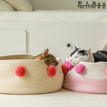 Wild Man High Pet Store Nordic Cat Nest All Season Universal Net Red Kitten Cat Bed Cat House