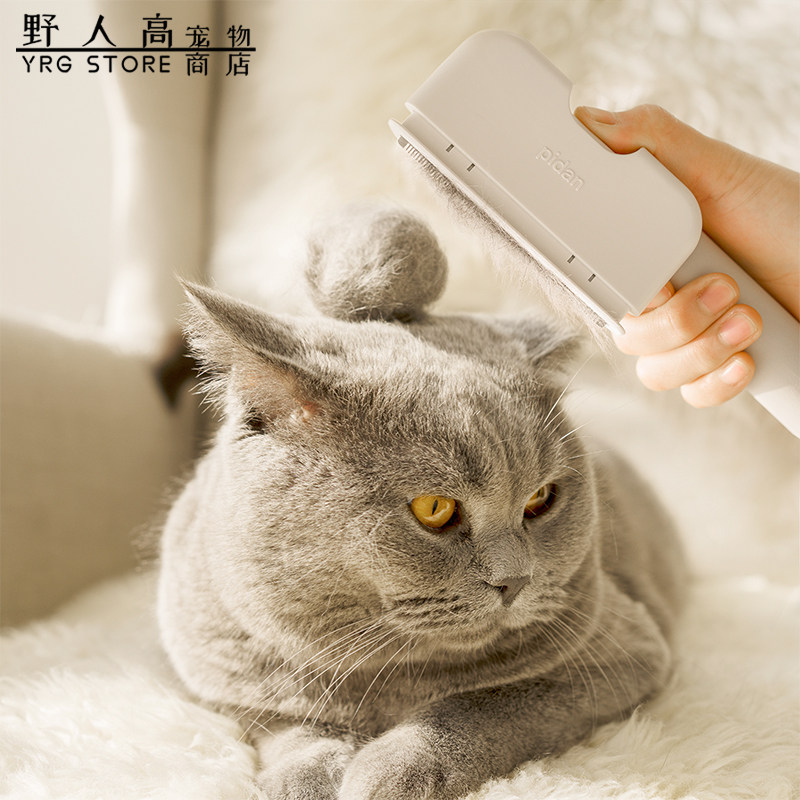 pidan pet comb hair removal comb cat comb pet brush cat hair removal hair removal comb dog comb