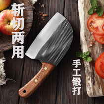 Dragon Springs by hand Manganese Steel Handcrafted kitchen knife kitchen Home Sharp Chefs Special Cut Vegetable Chopped Flesh Machete Knife