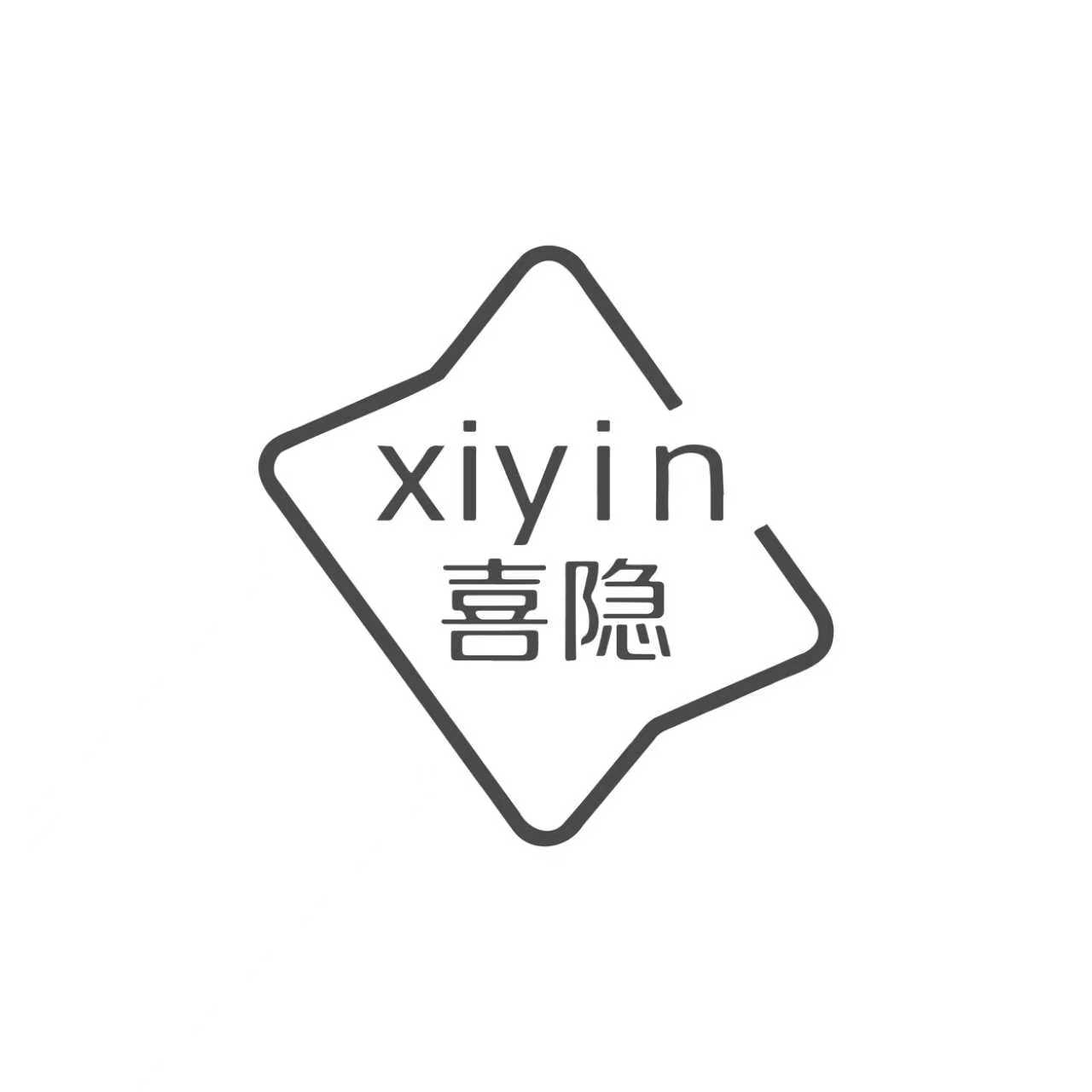 xiying喜隐原创