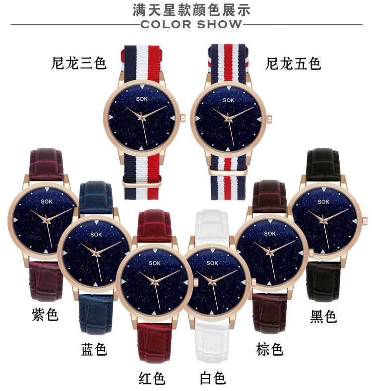 2018 new Korean version of minimalist casual ladies watches women's watches Atmospheric Fashion Trends Student Quartz Watches