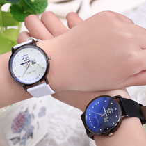 Watch male and female students Korean version Brief Trend uzzang casual atmosphere black and white personality original Cebu couple pair