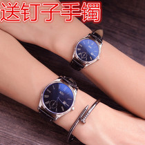Mens watch Mens belt fashion Korean version of the trend mens watch Mens middle school student leisure youth Non-mechanical
