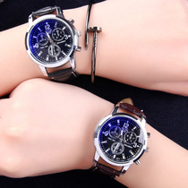 Watch Mens fashion trend Korean version of the simple student male epidermis with luminous waterproof casual non-mechanical quartz watch