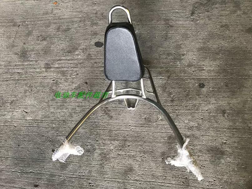Jinjing Ghost King locomotive electric car backrest stainless steel rear shelf tail handle special car
