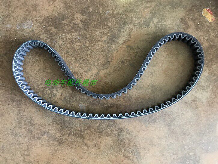 Majester t2t3t5t8t9 Jja Antonis Grand Sheep 150 Import Drive Transmission belt