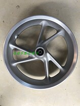 Application of Hongtu Hongtu 2nd generation SMAX silly girl Antonis 150 front and rear steel ring disc brake hub