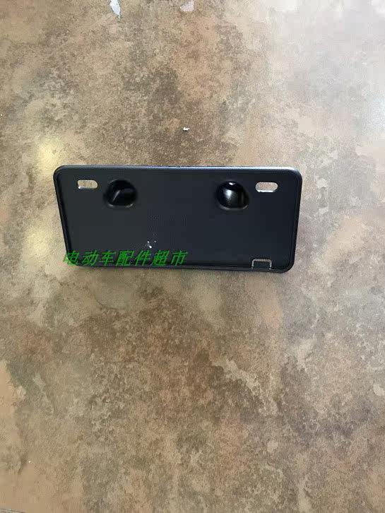 Scooter front license holder Little Princess Joy Joy 100 front license holder bracket