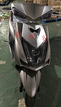 Applicable to Lin Hais fourth-generation Pengcheng battle F1 shell front fender motorcycle electric vehicle shell accessories