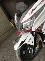 Suitable for Guangyang rowing 300 250 motorcycle modified eagle head decoration