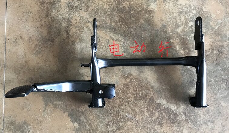 Lin Haidexo Ghost Fire Cool Chic lh100t-15V Dance -11V Shadow -12 Locomotive Big Foot Brace