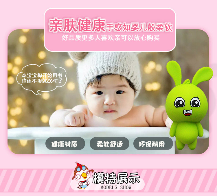 Bunny phim hoạt hình silicone túi chìa khóa nữ dễ thương nhỏ sáng tạo kéo kẹo màu túi keychain vật liệu mềm ví móc chìa khóa nữ