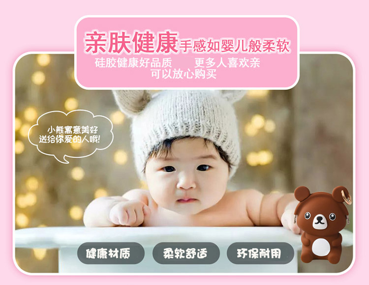 Phim hoạt hình 3D gấu túi chìa khóa nữ dễ thương xách tay sáng tạo đa chức năng vòng chìa khóa silicone buckle coin purse đơn giản móc chìa khóa đẹp