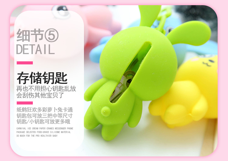 Bunny phim hoạt hình silicone túi chìa khóa nữ dễ thương nhỏ sáng tạo kéo kẹo màu túi keychain vật liệu mềm ví móc chìa khóa nữ